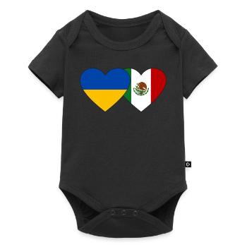 Ukraine Mexique Flag Coeur - Body à manches courtes Premium Bébé - noir - Devant