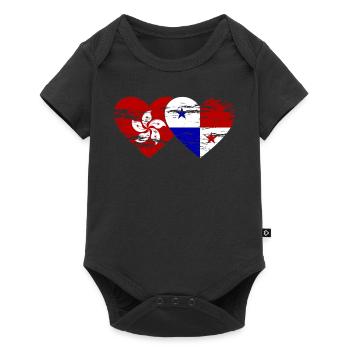 Hong Kong Panama Flagge used - Baby Premium Kurzarmbody - Schwarz - Vorne