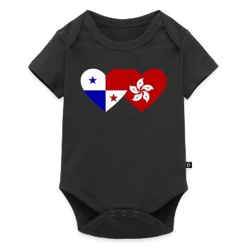 Panama Drapeau de Hong Kong - Body à manches courtes Premium Bébé - noir - Devant