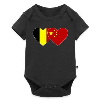 Belgique Chine Drapeau du cœur - Body à manches courtes Premium Bébé - noir - Devant