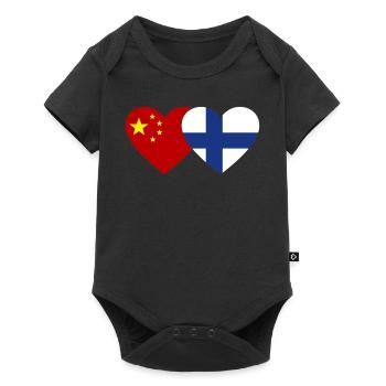 China Finland Heart Flag - Baby Premium short-sleeve bodysuit - black - Front