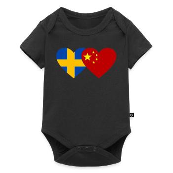 Sweden China Heart Flag - Baby Premium short-sleeve bodysuit - black - Front