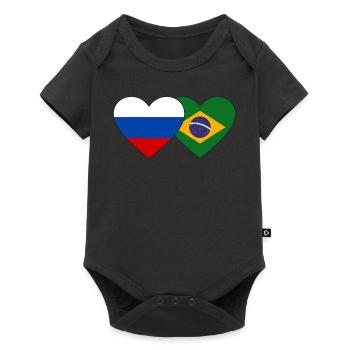 Drapeau de la Russie et du Brésil - Body à manches courtes Premium Bébé - noir - Devant