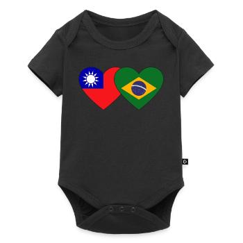 Taïwan Brésil Flag Heart - Body à manches courtes Premium Bébé - noir - Devant