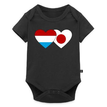 Luxembourg Drapeau du Japon Cœur - Body à manches courtes Premium Bébé - noir - Devant