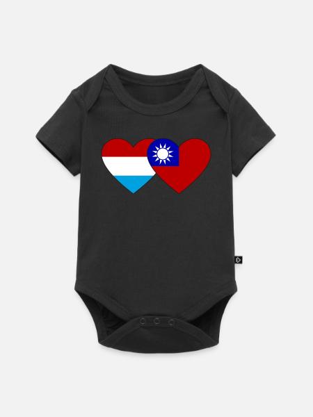 Luxemburg Taiwan Flagge Herz - Baby Premium Kurzarmbody - Schwarz
