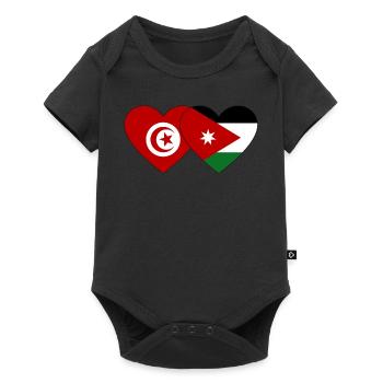 Tunisia Jordan Flag Heart - Baby Premium short-sleeve bodysuit - black - Front