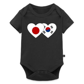 Japon Corée du Sud Drapeau Coeur - Body à manches courtes Premium Bébé - noir - Devant