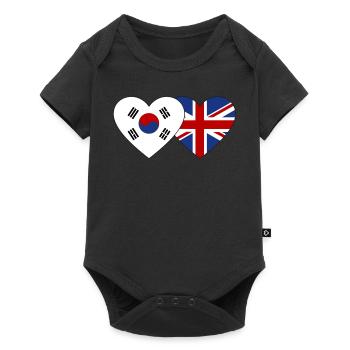 South Korea Great Britain Flag Heart - Baby Premium short-sleeve bodysuit - black - Front