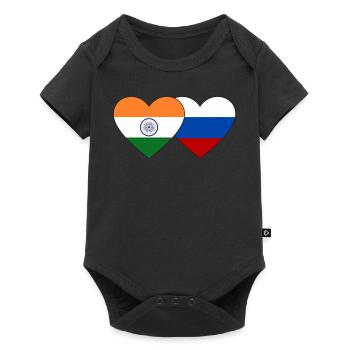 India Russia Flag Heart - Baby Premium short-sleeve bodysuit - black - Front