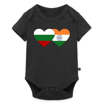 Bulgarie Inde drapeau coeur - Body à manches courtes Premium Bébé - noir - Devant