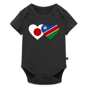 Japan Namibia Flagge Herz - Baby Premium Kurzarmbody - Schwarz - Vorne