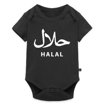 Halal - Baby Premium short-sleeve bodysuit - black - Front