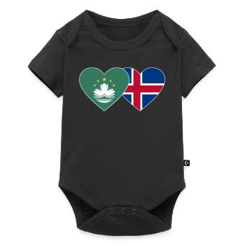 Macau Island Flagge Herz - Baby Premium Kurzarmbody - Schwarz - Vorne