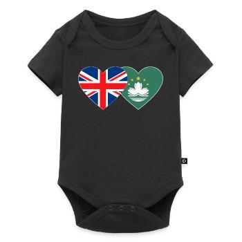 Großbritannien Macau Flagge Herz - Baby Premium Kurzarmbody - Schwarz - Vorne