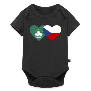 Macau Tschechien Flagge Herz - Baby Premium Kurzarmbody - Schwarz - Vorne