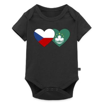Tschechien Macau Flagge Herz - Baby Premium Kurzarmbody - Schwarz - Vorne