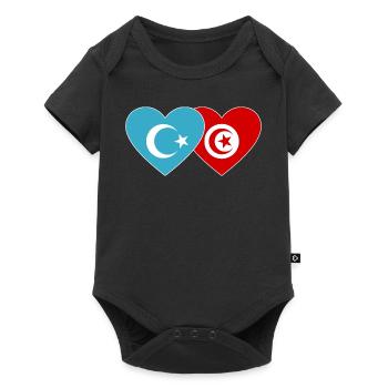 Les Ouïghours du drapeau tunisien cœur - Body à manches courtes Premium Bébé - noir - Devant