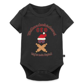 CEO in the Christmas bakery - Baby Premium short-sleeve bodysuit - black - Front