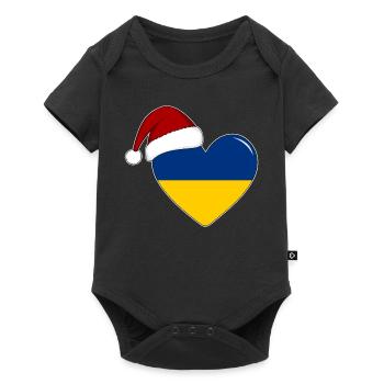 Coeur de Noël drapeau de l’Ukraine - Body à manches courtes Premium Bébé - noir - Devant