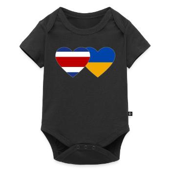 Coeur de drapeau du Costa Rica Ukraine - Body à manches courtes Premium Bébé - noir - Devant