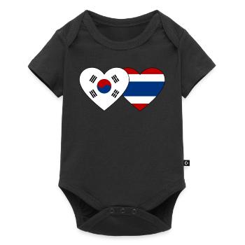 Corée du Sud Thaïlande Drapeau Coeur - Body à manches courtes Premium Bébé - noir - Devant