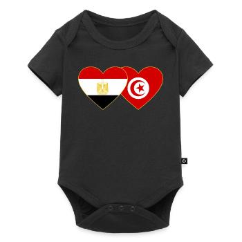 Egypte Tunisie Drapeau Coeur - Body à manches courtes Premium Bébé - noir - Devant