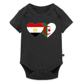 Egypt Algeria Flag Heart - Baby Premium short-sleeve bodysuit - black - Front