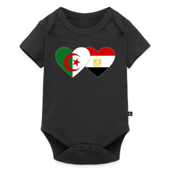 Algeria Egypt Flag Heart - Baby Premium short-sleeve bodysuit - black - Front