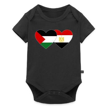 Palestine Egypte Drapeau Coeur - Body à manches courtes Premium Bébé - noir - Devant