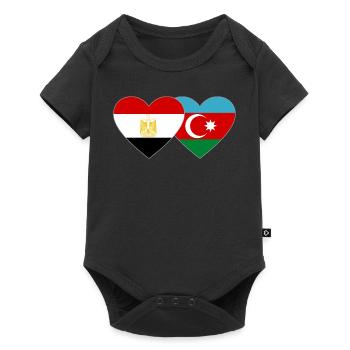 Egypt Azerbaijan Flag Heart - Baby Premium short-sleeve bodysuit - black - Front