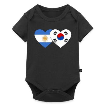 Argentine Corée du Sud Drapeau Coeur - Body à manches courtes Premium Bébé - noir - Devant
