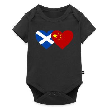 Ecosse Chine drapeau coeur - Body à manches courtes Premium Bébé - noir - Devant