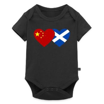 Ecosse Chine drapeau coeur - Body à manches courtes Premium Bébé - noir - Devant