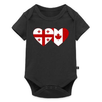 Coeur de drapeau de Géorgie Canada - Body à manches courtes Premium Bébé - noir - Devant