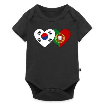 Corée du Sud Portugal Drapeau Coeur - Body à manches courtes Premium Bébé - noir - Devant