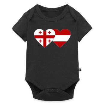 Georgia Austria Flag Heart - Baby Premium short-sleeve bodysuit - black - Front
