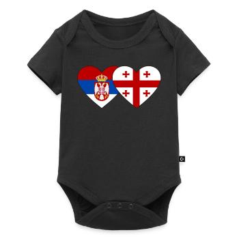 Serbia Georgia Flag Heart - Baby Premium short-sleeve bodysuit - black - Front