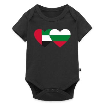 Émirats arabes unis Bulgarie Drapeau Coeur - Body à manches courtes Premium Bébé - noir - Devant