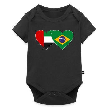 Émirats arabes unis Brésil Drapeau Coeur - Body à manches courtes Premium Bébé - noir - Devant