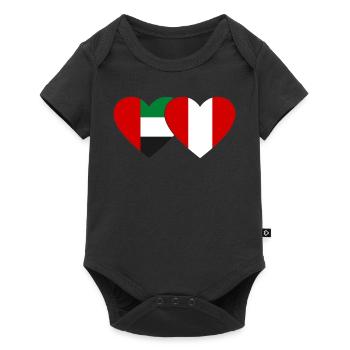 Vereinigte Arabische Emirate Peru Flagge Herz - Baby Premium Kurzarmbody - Schwarz - Vorne