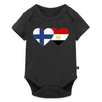 Finlande Égypte Drapeau Mains Coeur Forme - Body à manches courtes Premium Bébé - noir - Devant