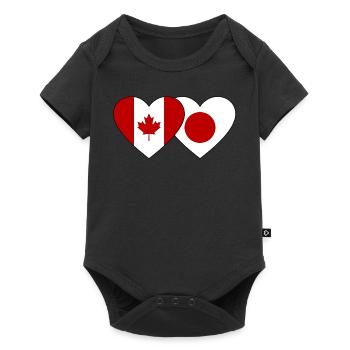Canada Japan Flag Heart - Baby Premium short-sleeve bodysuit - black - Front