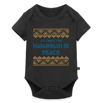Laid Hanoukka, Hanoukka, fête des lumières, cadeau - Body à manches courtes Premium Bébé - noir - Devant