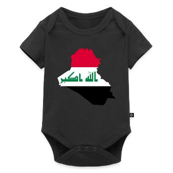 Irak Drapeau carte carte idée cadeau - Body à manches courtes Premium Bébé - noir - Devant