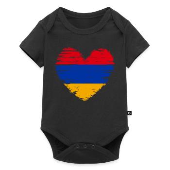 Arménie coeur drapeau drapeau blason - Body à manches courtes Premium Bébé - noir - Devant