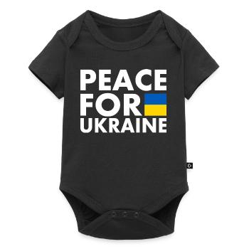 Ukraine - Baby Premium short-sleeve bodysuit - black - Front