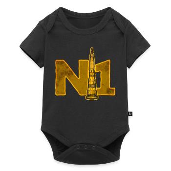 N1 Missile Soviet Union - Baby Premium short-sleeve bodysuit - black - Front