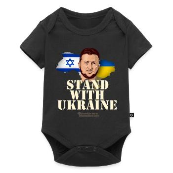 Ukraine Israel Zelensky - Baby Premium short-sleeve bodysuit - black - Front
