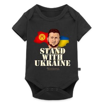 Ukraine Kyrgyzstan Stand with Ukraine - Baby Premium short-sleeve bodysuit - black - Front